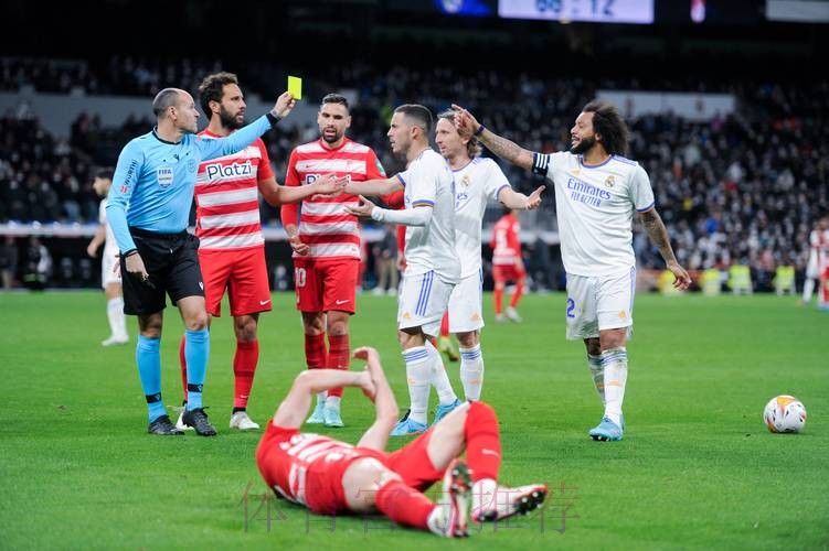 【铭星哨】西甲前瞻:皇马VS格拉纳达 【铭星哨】西甲前瞻:皇马VS格拉纳达