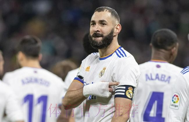 西甲-本泽马阿森西奥破门!小熊2助攻 皇马2-0马竞 西甲-本泽马阿森西奥破门!小熊2助攻 皇马2-0马竞