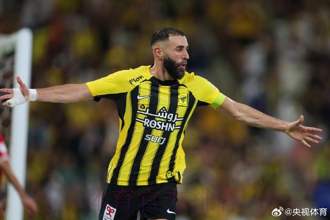 皇马对本泽马非常满意 计划与他续约至2023年