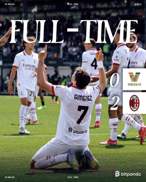 法媒:曼联加入恩迪迪争夺战 皇马今夏也有意签他