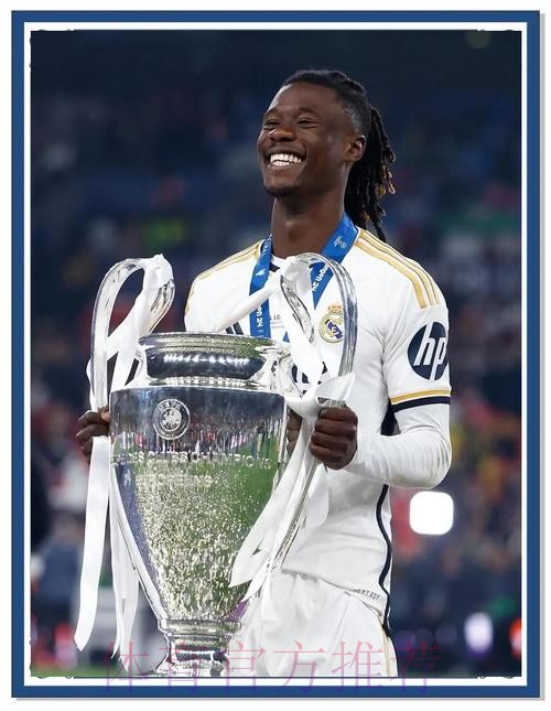 皇馬望斬格蘭納達續連勝